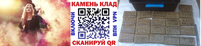 ГАШ гарик  shop Telegram  Тихвин  кракен как войти 