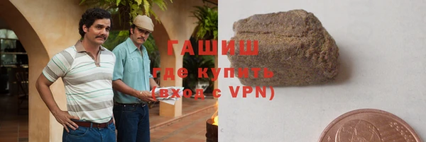 мескалин Абинск