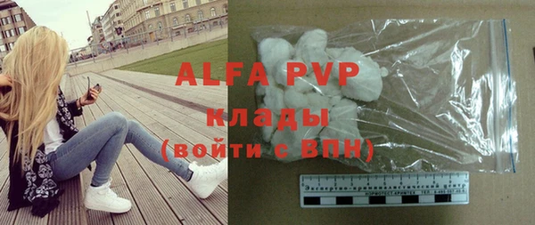 a pvp Алексеевка