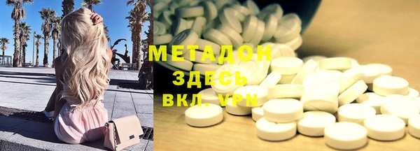 синтетический гашиш Алзамай