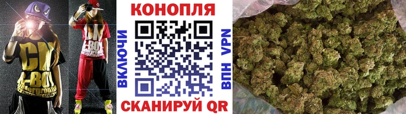 Шишки марихуана марихуана  сайты даркнета официальный сайт  Тихвин  ссылка на мегу ССЫЛКА 